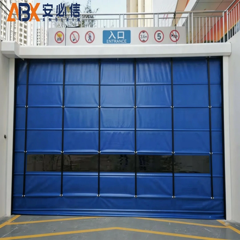 铁门关上叠门